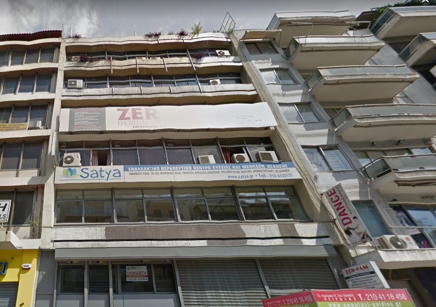 Prime Investment: Autonomous Building in Central Piraeus, Leased Out 