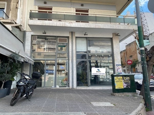 (Продажа) Коммерческие площади Магазин || Афины Центр/Афины - 292 кв.м, 550.000€ 