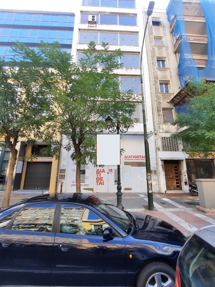 Prime Investment Opportunity: Autonomous Building in Piraeus close to the Municipal Theater 