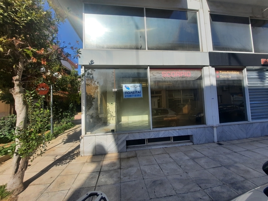 (Zum Verkauf) Gewerbeimmobilien Geschäft || Athens West/Ilion-Nea Liosia - 267 m², 130.000€ 