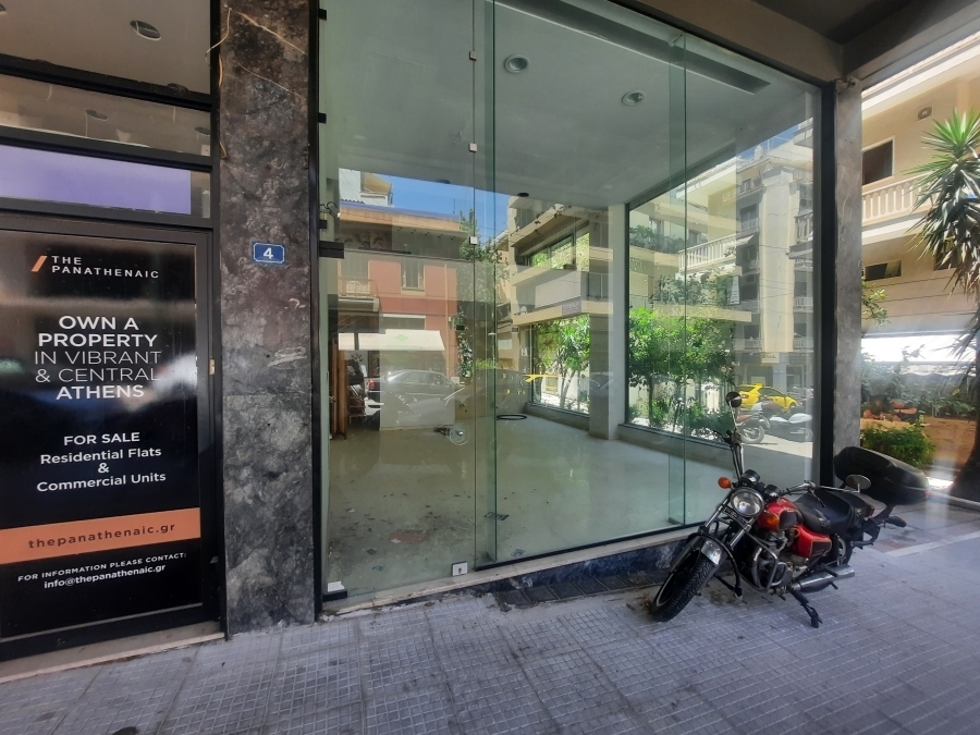 (Zum Verkauf) Gewerbeimmobilien Geschäft || Athens Center/Athens - 246 m², 550.000€ 