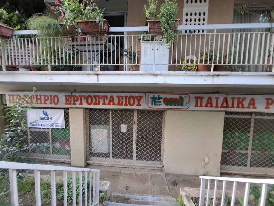 (Προς Πώληση) Επαγγελματικός Χώρος Κατάστημα || Αθήνα Κέντρο/Νέα Φιλαδέλφεια - 145 τ.μ, 80.000€ 