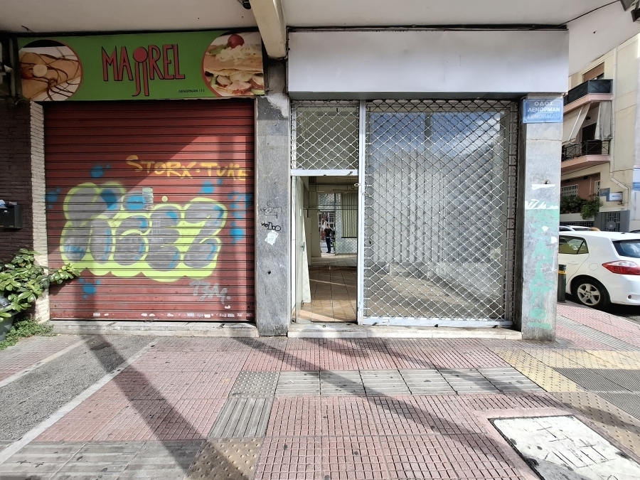 (Zum Verkauf) Gewerbeimmobilien Geschäft || Athens Center/Athens - 27 m², 33.000€ 