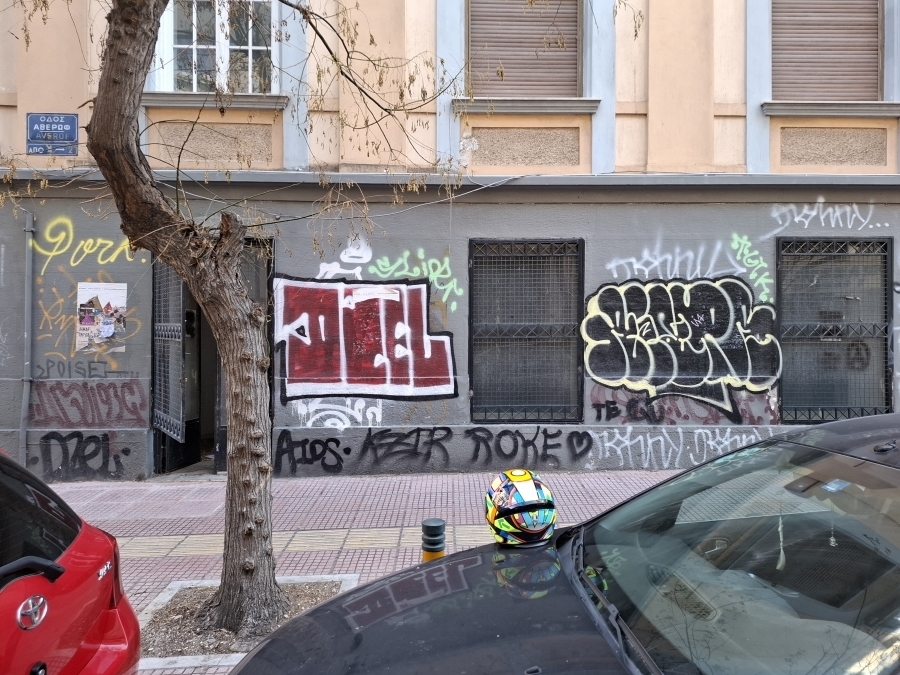 Athens – Exarchia-Museum | 77 sq.m. Shop in Preserved Building for Sale 