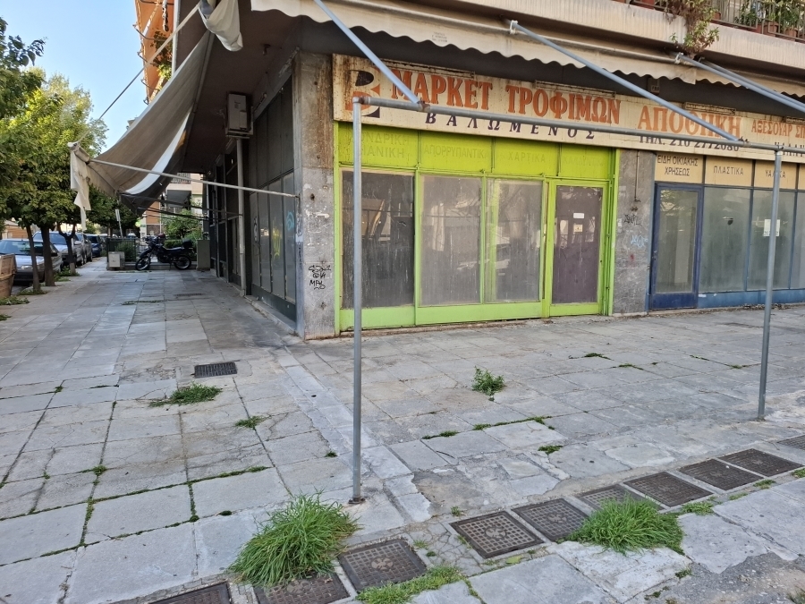 (Zum Verkauf) Gewerbeimmobilien Geschäft || Athens North/Nea Ionia - 291 m², 213.000€ 