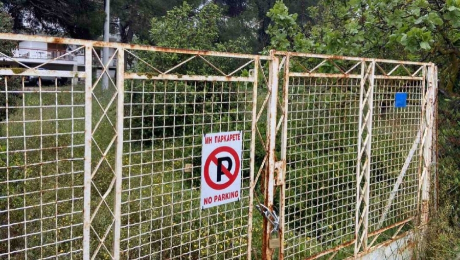 (Zum Verkauf) Nutzbares Land Grundstück || Athens North/Nea Erithraia - 500 m², 350.000€ 