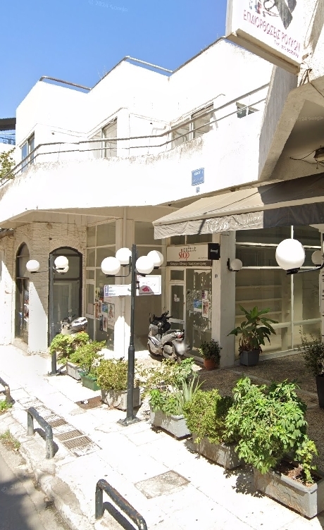 (Zum Verkauf) Gewerbeimmobilien Gebäude || Athens North/Chalandri - 474 m², 1.377.000€ 