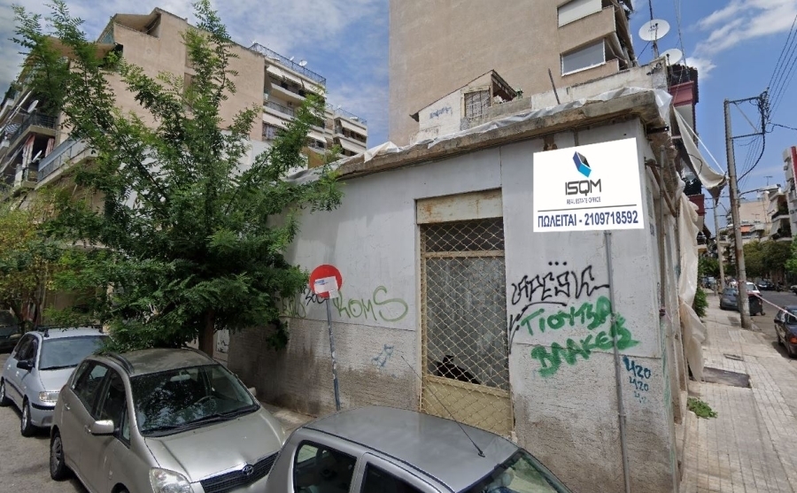 (Zum Verkauf) Wohnung/Residenz Einfamilienhaus || Athens Center/Athens - 60 m², 1 Schlafzimmer, 85.000€ 